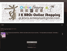 Tablet Screenshot of jkbroshopping.com
